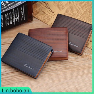 Men Wallet High Quality PU Leather Wallet, Short Wallet with