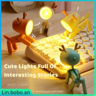 LED Night Light Mini Eye Care Kids Cute Room Folding Table L