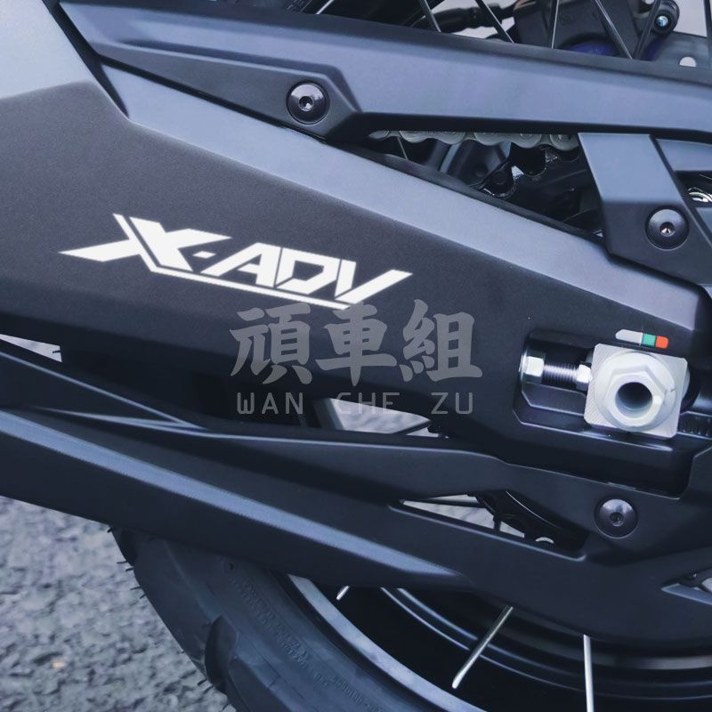愛車族 適用於 NC750 X-ADV 踏板機車身車貼油箱貼紙 改裝防水裝飾貼花