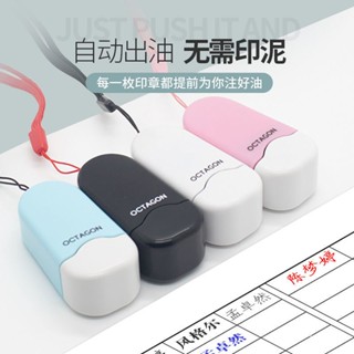 畢業禮物 印章 印章 禮物 💞新鑫客製💕卓印刻章 印章手寫簽名個人姓名章可來圖定製真實筆跡銀行簽字章 7BDR