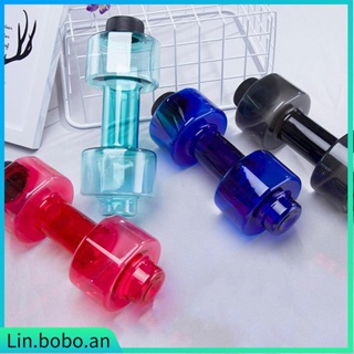 Water Filled Dumbbell Adjustable Weight Barbell Home Gym Fit