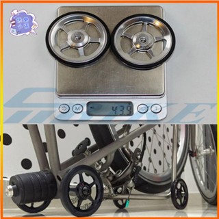 【JO】腳踏車折疊自行易行輪 BROMPTON 小布折疊自行車 改裝配件鋁合金培林 22g
