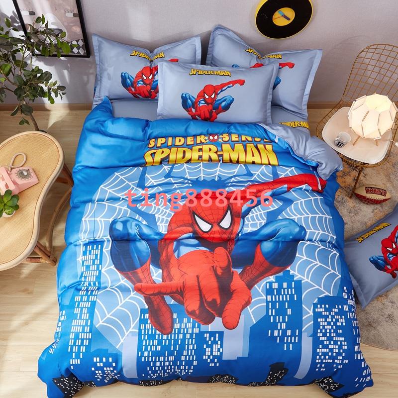 床包 蜘蛛俠卡通床包組 床包四件組 MARVEL 蜘蛛人 蜘蛛俠 床包組 單人雙人 加大雙人床包組（床包+被套+枕套）交