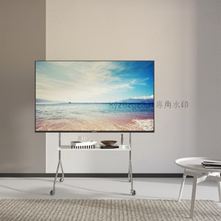 工廠直發 破損補寄 通用電視支架可移動一體機落地式萬能顯示器掛架帶輪不銹鋼電視架
