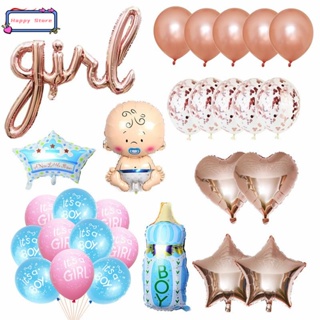 Baby Shower Theme Party Decoration Foil Balloon Its A Boy Gi