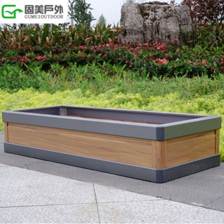 【訂金】陽臺種菜箱家用鋁合金大號加長種植箱屋頂庭院花園蔬菜種植花槽盆