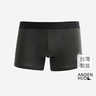 【Anden Hud】男款_神秘海域．短版腰帶平口內褲(黑麻黑-虎克) 純棉台灣製