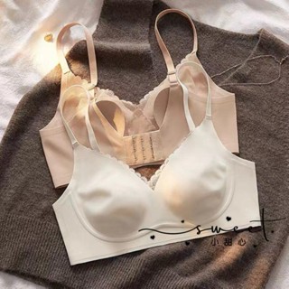 小甜心sweet👙 現貨👙 內衣 超薄內衣 無痕內衣 大胸內衣 無鋼圈內衣 聚攏文胸 大尺碼內衣