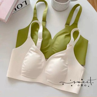 小甜心sweet👙 無痕內衣女薄款大胸顯小收副乳防下垂防外擴兔耳朵舒適文胸無鋼圈