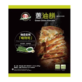 金品 外酥黃金蔥油餅 600g/包【金品官方旗艦店】