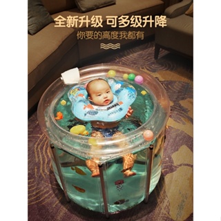 原創嬰兒游泳桶家用透明游泳池室內寶寶充氣新生兒童加厚折疊洗澡浴缸上新