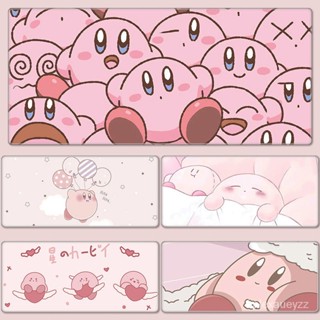 💝【歡歡推薦】星之卡比防水滑鼠墊防油少女心粉色可愛電競二次元電腦鍵盤書桌墊【品質優選】🔥