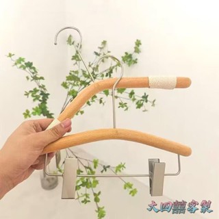 【客製化】【衣架】服裝店專用 實木圓形衣架 兒童童裝店衣掛 衣撐 褲架 防滑兒童LOGO訂製