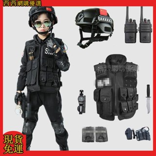 熱賣免運👍兒童警察玩具套裝小特種兵警裝備全套服裝幼兒園軍裝男孩特警衣服306