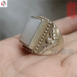 玉石戒指 指環 古玩雜項收藏鄉下收的老物件老銀鑲嵌白玉戒指做工精緻品相完好