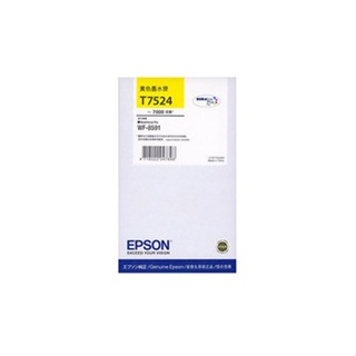 EPSON 愛普生 C13T752450 黃色墨水匣 高容量 黃色墨水 T752450 WF-8591 WF-6091