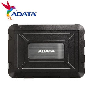 威剛 ADATA 2.5吋硬碟外接盒 ED600 IP54測試 防水防塵 USB3.2高速 HDD SSD 外接式硬碟盒