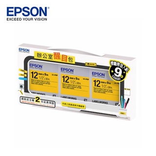 EPSON 7111113 原廠標籤帶 辦公室醒目包(LK-4YBP*3) 粉彩系列 LW-200KT/LW-220DK