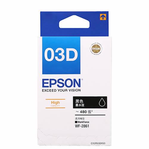 EPSON 愛普生 C13T03D150 黑色墨水匣 XL Lime-FB WF2861 Pigment T03D150