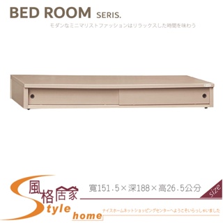 《風格居家Style》優質床5尺白橡單面雙拉門床底 230-01-PE