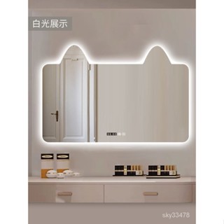 【破損補發】北歐is智慧異形浴室鏡 掛墻不規則衛浴鏡 除霧鏡 創意化妝梳妝鏡 兒童房貓咪鏡子
