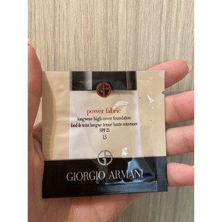 GIORGIO ARMANI亞曼尼GA 完美絲絨水慕絲粉底#1.5/設計師水感光影粉底#1 1ml
