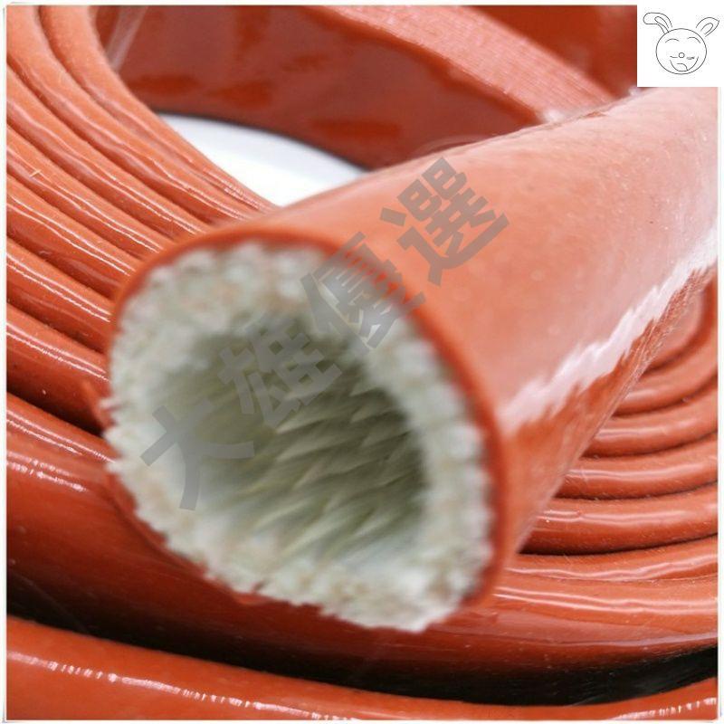 耐高溫絕緣套管800度防火耐高溫隔熱高壓電纜套管軟管1管T