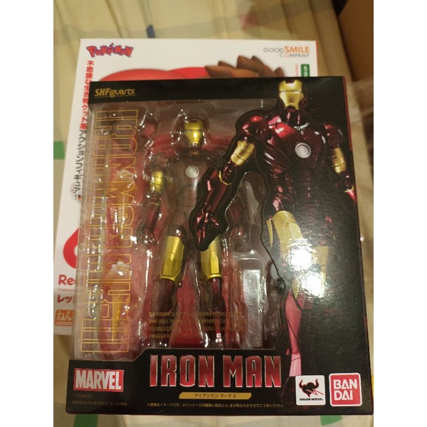 shf 鋼鐵人 mk mark 3 III 可動 人偶 漫威 MARVEL  復仇者聯盟 ironman