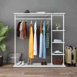 【特惠✨熱銷】掛衣架 衣帽架 服裝店展示架 鐵藝衣架 落地式 臥室 網紅 簡易 掛包 衣服架