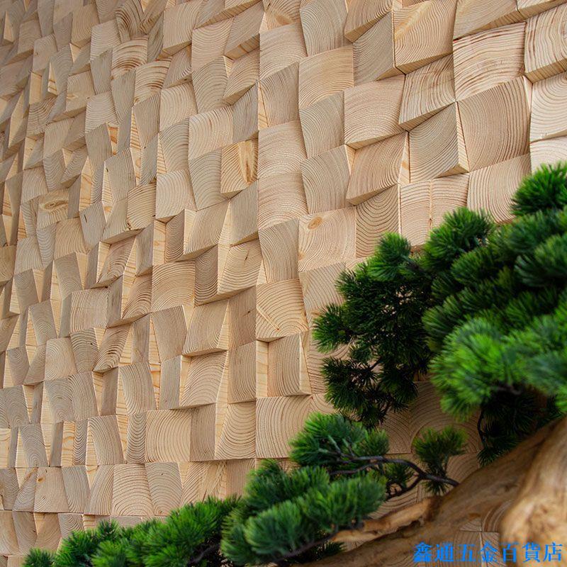 原木松木年輪大塊斜切立體三角擴散吸音實木馬賽克原木背景墻裝飾
