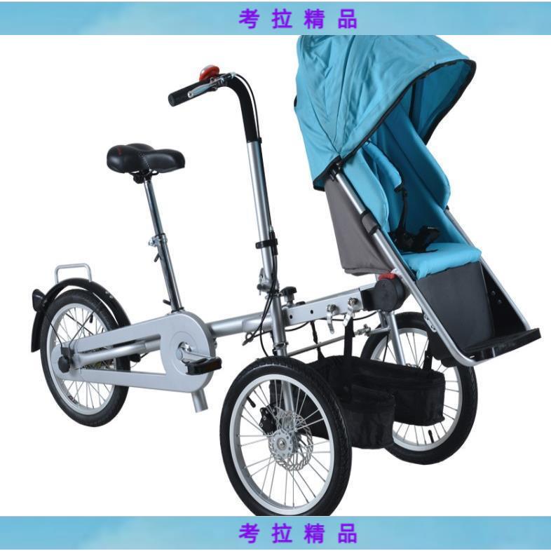 👉考拉👉母嬰車可坐可騎行折疊三輪車親子車母子車寶寶嬰兒推車自行車網紅爆款*小紅書同款SGSFH