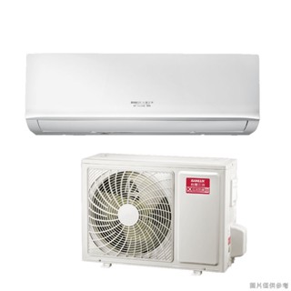 SANLUX臺灣三洋【SAE-V41HR3/SAC-V41HR3】變頻壁掛一對一分離式冷氣(冷暖型)標準安裝