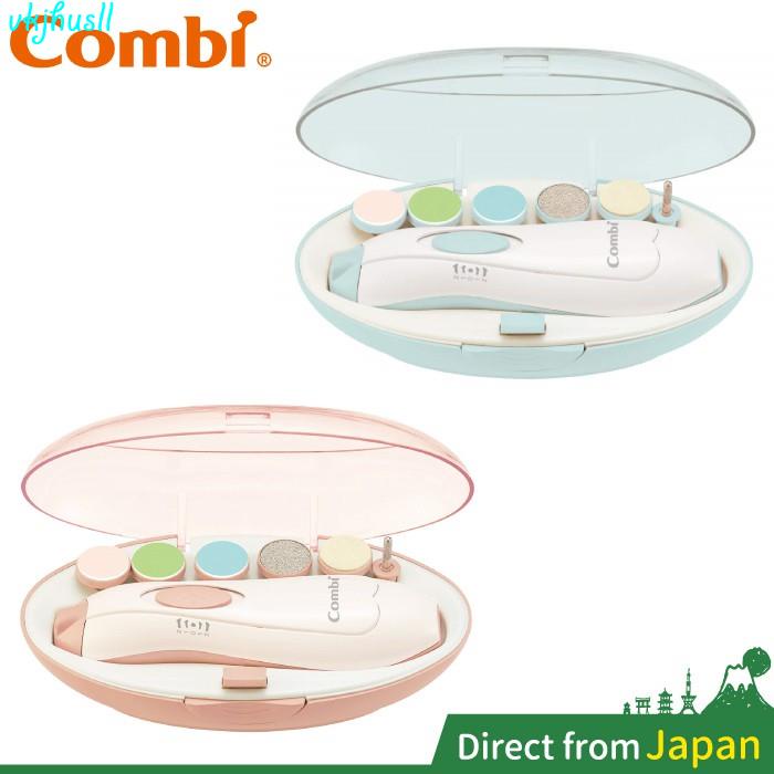 臺灣出貨日本Combi康貝親子電動磨甲機電動指甲剪電動磨甲機指甲機幼兒嬰兒磨甲寶寶磨甲磨指甲指甲