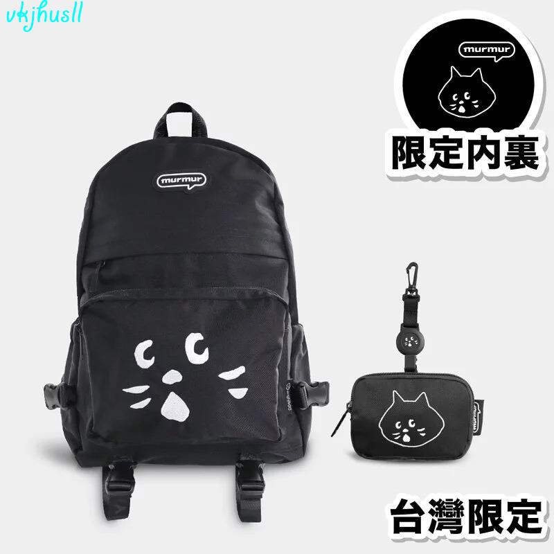 臺灣出貨【當天發出】日本新款NYA驚訝貓男女學生可愛書包後背包二件套大號運動背包後背包子母包