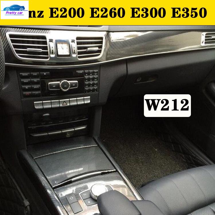 Car Benz E200 E260 E300 E350 W212 賓士內裝卡夢貼紙 中控排擋 內拉手門板 儀表出風口