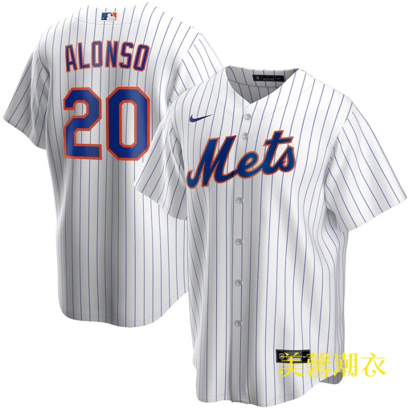 ❤️美職聯紐約大都會Mets棒球服20號Pete Alonso球衣運動服刺繡男裝 運動服 棒球服  球衣
