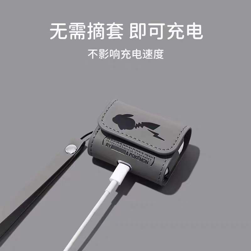 A.CE 卡通皮卡丘皮套airpods1/2代保護套蘋果pro3代無線藍牙耳機殼ins