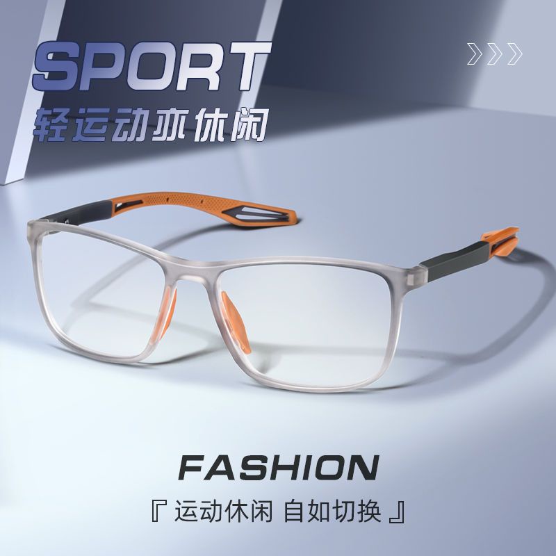 促銷23年新款眼鏡超輕TR90運動眼鏡框男款可配度數打籃球足*球跑步防脫落防掉眼鏡架6015