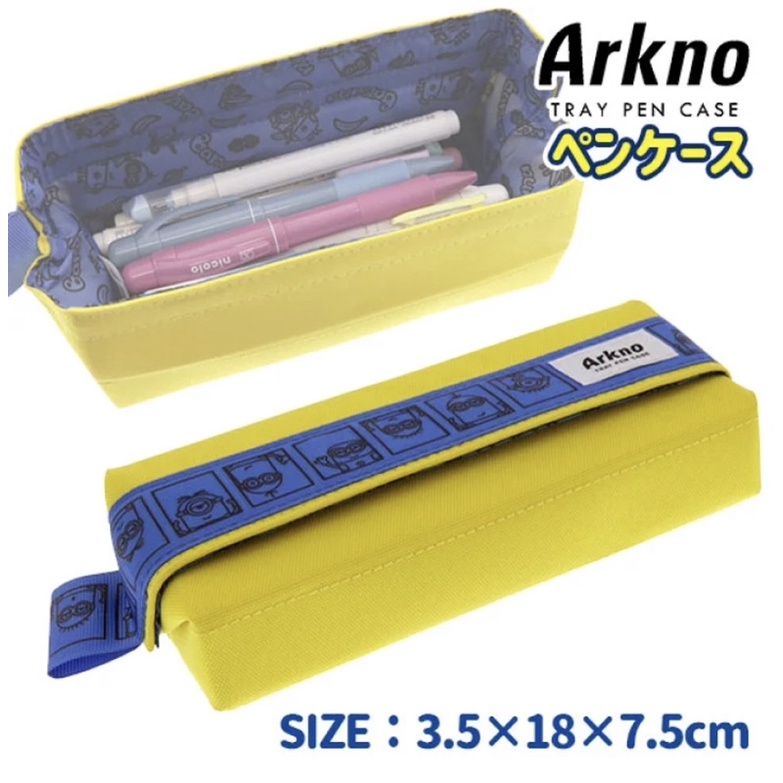 現貨促銷～日本🇯🇵Arkno正版 minions 小小兵 磁吸式 鉛筆盒  筆袋