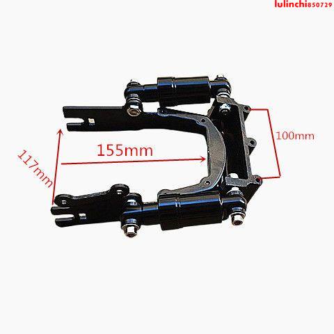限時秒殺*10寸電動滑板車后叉電動代駕車改裝后輪叉減震后叉配件