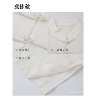 禪服 太極服 武術服 中國風 茶道服 表演服 女棉麻 居士服 打坐服 套裝 瑜伽 茶藝 太極拳 練功太極服女春夏晨練新薄