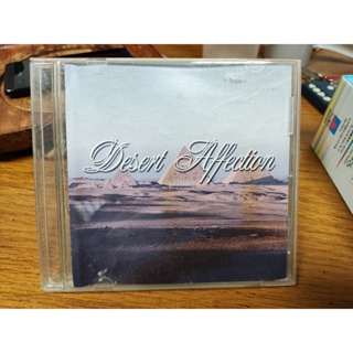 二手CD-desert affection 無封底 貴族唱片