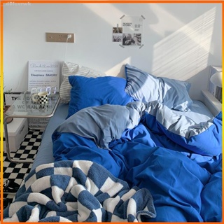 【大吉】ins風 克萊因藍 親膚柔軟 水洗棉床包 素色雙拼四件組 素色床包組 北歐簡約床包組 雙人床包組 床單 被套 加