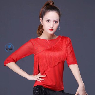 【臺灣熱賣】 拉丁舞服裝新款成人女流蘇上衣廣場舞蹈服跳舞衣水兵舞吉特巴舞衣
