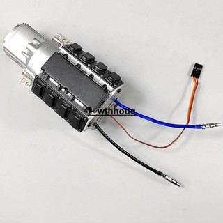 1/14田宮 變速箱 波箱 拖頭 泥頭 有刷二檔變速箱 DIY電動玩具