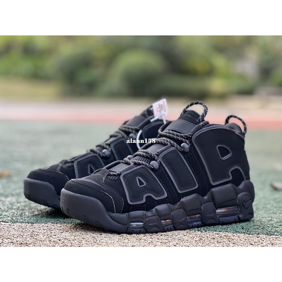 Nike Air More Uptempo 96 全黑 大Air 黑魂 籃球鞋 414962-004