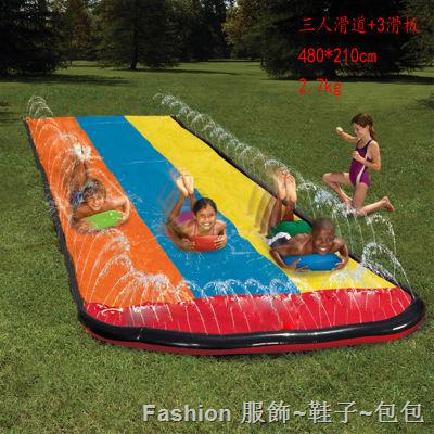 🚚免運🚚現貨🚚✹✺❒三人戶外噴水草地玩具滑水道玩水玩具兒童玩水裝備草坪水上樂園