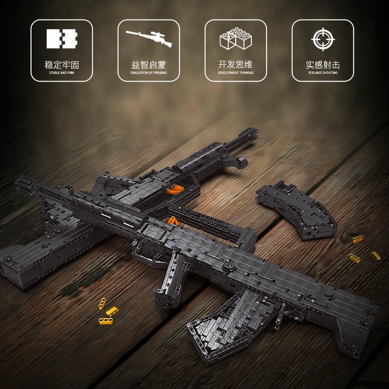 積木 兼容樂高 積木槍 兼容樂高積木突擊狙擊98k步槍小顆粒拼裝成年吃雞軍事男孩玩具