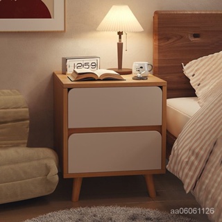 【免運】【限時優惠】床頭櫃簡約現代臥室小戶型儲物櫃簡易置物架收納櫃傢用迷你床邊櫃