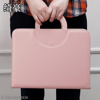 臺灣免運❤️‹商務檔案夾›熱賣 a4多功能拉鍊包 檔案夾 板皮質 經理夾 商務手提交房包談單夾訂製logo